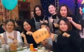 娱乐吃瓜酱婚礼致辞,趣味横生,笑点连连 第3张 娱乐吃瓜酱婚礼致辞,趣味横生,笑点连连 第3张